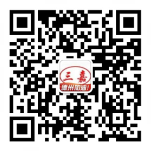掃碼咨詢
